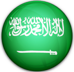 Saudi Arabia Under-19s