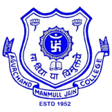 AM Jain College