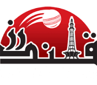 Qalandars