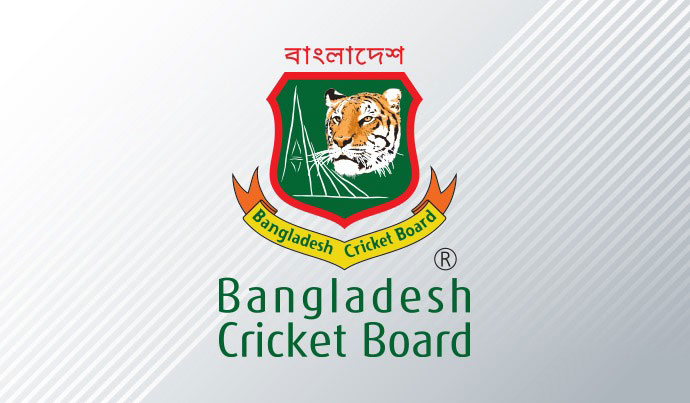 Bangladesh Cricket Board Under-17s