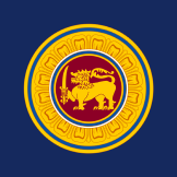 Sri Lanka Development Emerging Team