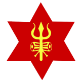 Nepal Army
