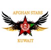 Afghan Stars